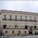 Palacio de Castellanos en la ciudad de Salamanca