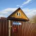 ул. Радищева, 48а в городе Кимры