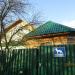 ул. Радищева, 46а в городе Кимры