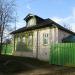 ул. Радищева, 28 в городе Кимры