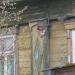 ул. Дружбы, 52 в городе Кимры