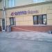 Банк «Алма-Банк» в городе Москва