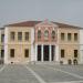 Δικαστήρια (Το Οθωμανικό Διοικητήριο) στην πόλη Βέροια
