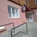 Гастроэнтерологический центр в городе Уфа