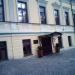 Подсосенский пер., 23 строение 3 в городе Москва