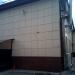 Подсосенский пер., 23 строение 6 в городе Москва