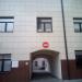 Арка в городе Москва