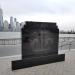 9/11 Memorial in Jersey City, New Jersey city