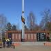 Монумент славы в городе Волгореченск