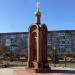 Часовня иконы Божией Матери «Нерушимая Стена» в городе Волгореченск