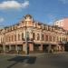 Бизнес-центр Podil Heritage в городе Киев