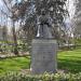 Monumento a Sor Juana Ines de la Cruz en la ciudad de Madrid