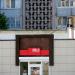 Бывший салон Life (ru) in Homieĺ city