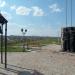 Мемориал погибшим ополченцам. в городе Сорокино (Краснодон)