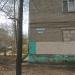 Западная ул., 28 в городе Щёлково