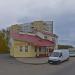 Магазин «Оазис» (ru) in Mahilioŭ (Mogilev) city