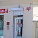 Магазин «Олимп» (ru) in Homieĺ city