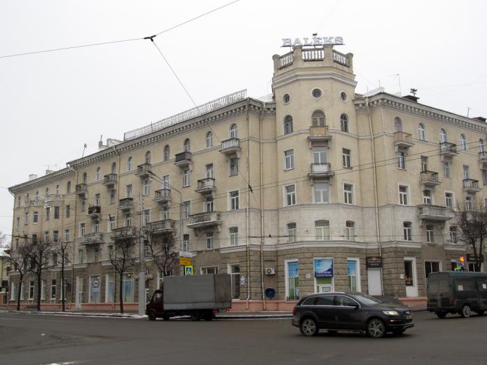 Первомайская 9 могилев фото Первомайская ул., 9/2 - Могилёв