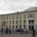 Могилёвоблпочта в городе Могилёв