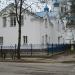 ул. Достоевского, 3 в городе Гатчина