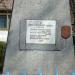 Могила пионера Димы Потапенко в городе Новополоцк