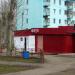 Магазины в городе Нижнекамск