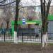 Автобусная остановка «Городской парк» в городе Нижнекамск