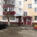Городская библиотека № 3 в городе Нижнекамск