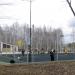 Баскетбольная площадка в городе Нижнекамск