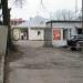 База „Мебельторг“ в городе Гатчина