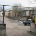 База „Мебельторг“ в городе Гатчина