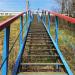 Лестница в городе Москва