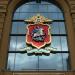 Здание служб Главного управления МВД России по г. Москве в городе Москва