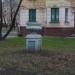 Ваза в городе Череповец