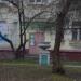 Ваза в городе Череповец