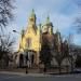 St. Nicholas Ukrainian Catholic Cathedral in Chicago, Illinois city