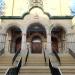 St. Nicholas Ukrainian Catholic Cathedral in Chicago, Illinois city