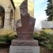 St. Nicholas Ukrainian Catholic Cathedral in Chicago, Illinois city