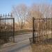 Вход в парк «Коломенское» в городе Москва