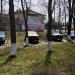 Парк «СССР» в городе Тутаев