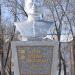 Мемориальная группа бюстов Героев Советского Союза И. И. Григорьева, А. Е. Землянова, Г. Н. Чернова в городе Новоалтайск