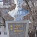 Мемориальная группа бюстов Героев Советского Союза И. И. Григорьева, А. Е. Землянова, Г. Н. Чернова в городе Новоалтайск