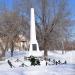 Обелиск Герою Советского Союза И. И. Григорьеву в городе Новоалтайск