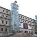 Museo Nacional Centro de Arte Reina Sofía in Madrid city