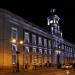 Royal House of the Post Office in Madrid city