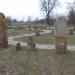 Музей каменных произведений в городе Запорожье