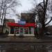Торговый павильон в городе Череповец