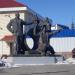 Памятник «Покорители голубого огня» в городе Челябинск