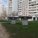 Бомбоубежище в городе Москва
