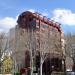 Edificio de la Unión Europea (es) in Madrid city